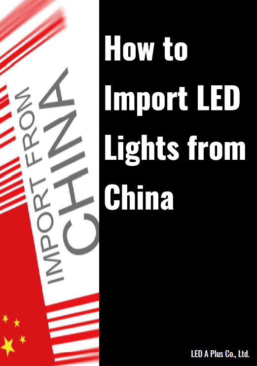 Como importar luzes LED da China How to import led lights from China