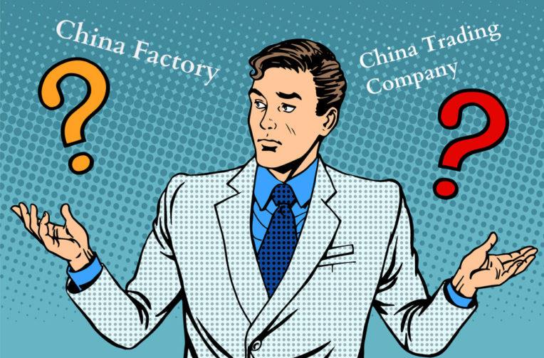 fábrica ou empresa comercial